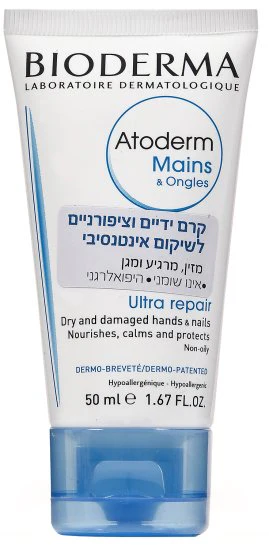 תמונת מוצר 2