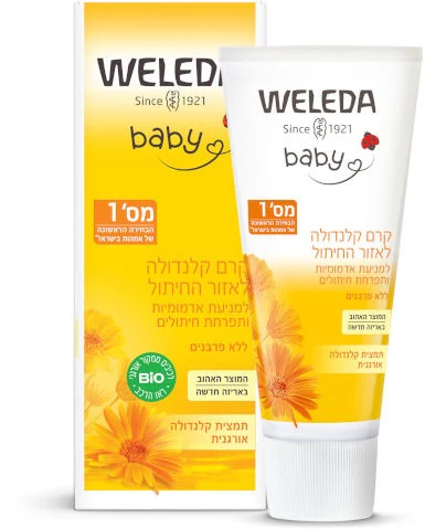 תמונת מוצר 1