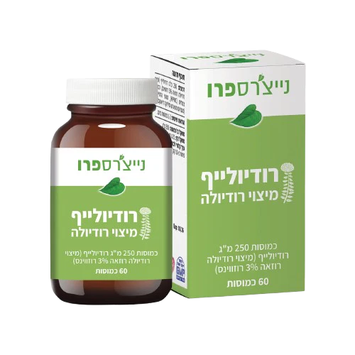 תמונת מוצר 1