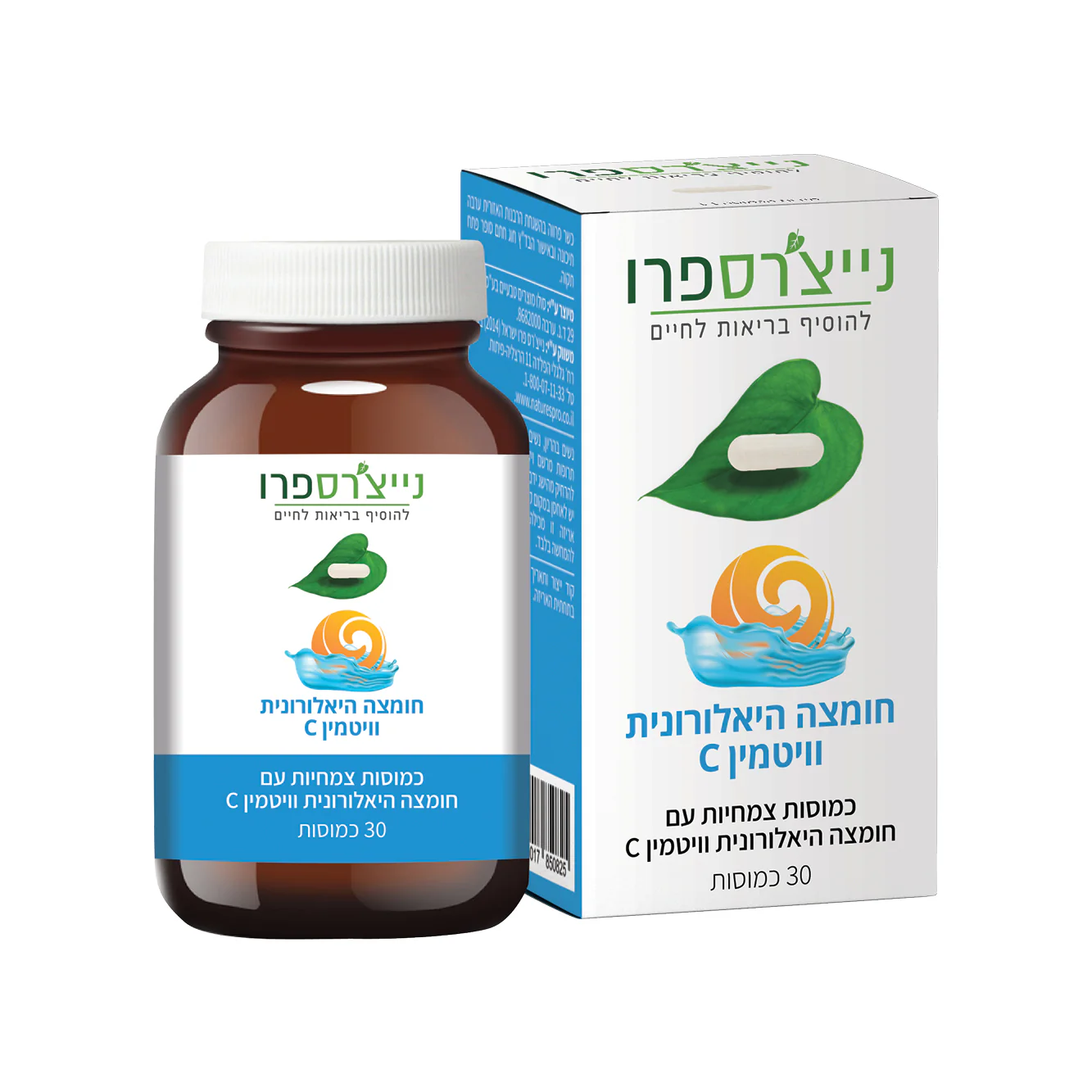 תמונת מוצר 1