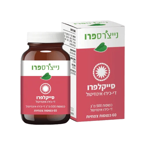 תמונת מוצר 1