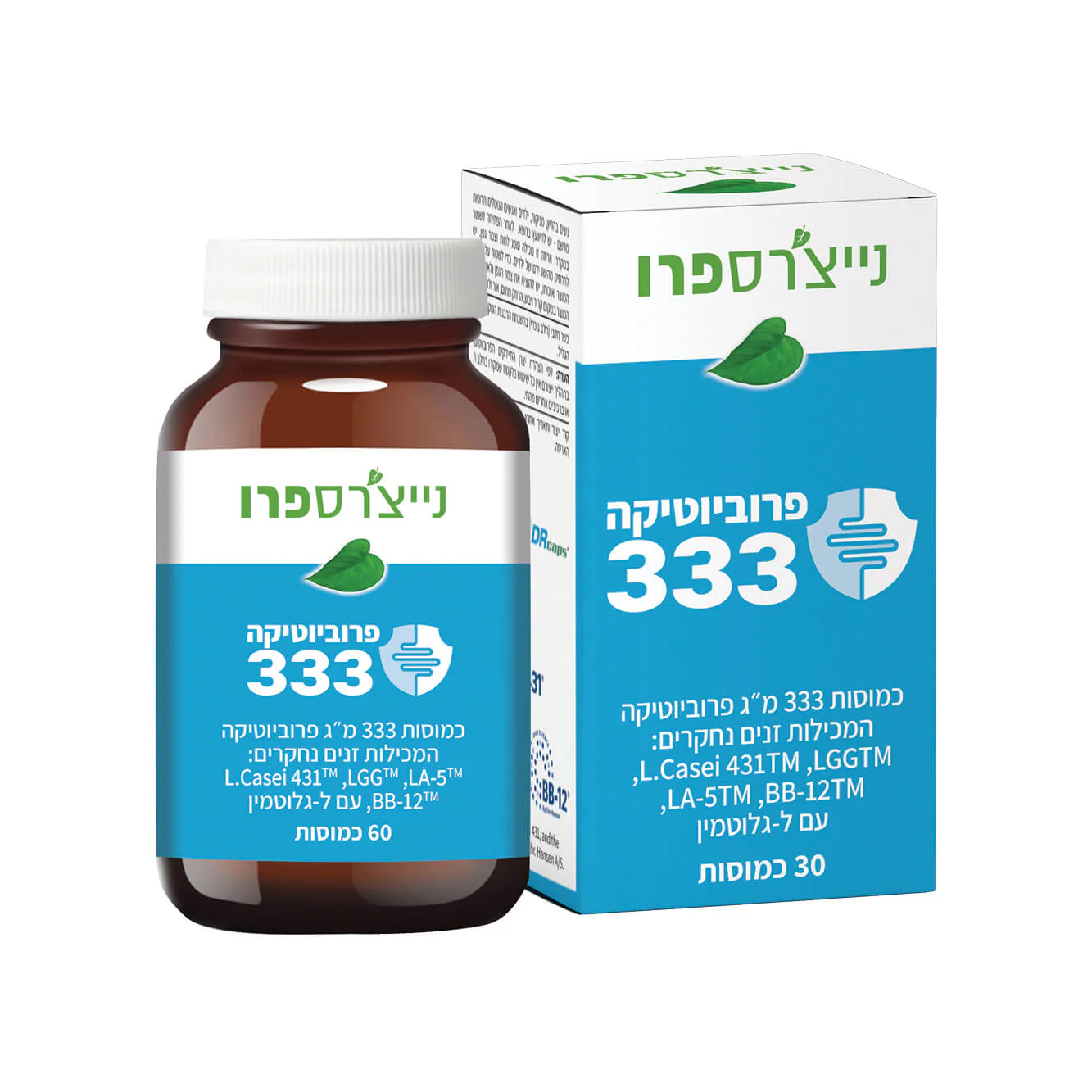 תמונת מוצר 1
