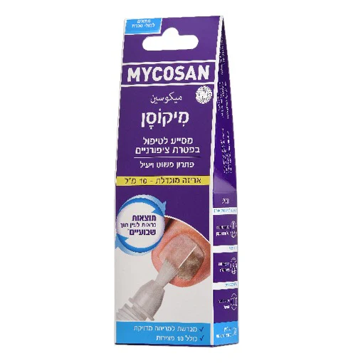 תמונת מוצר 1