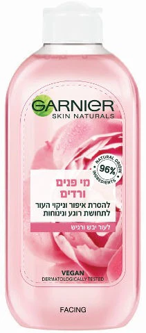 תמונת מוצר 1