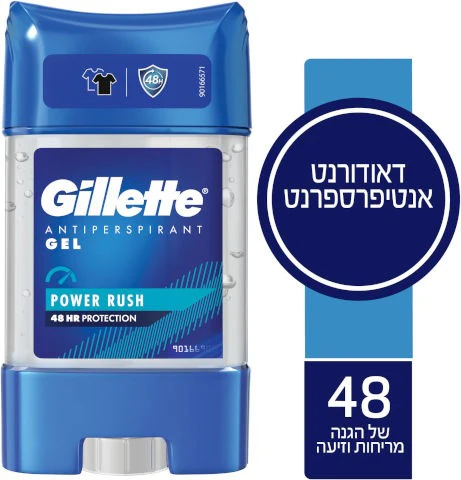 תמונת מוצר 1
