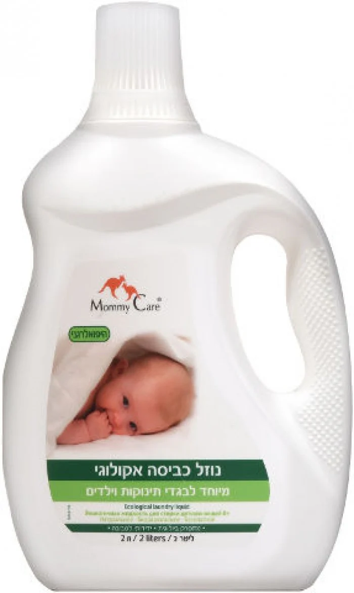 תמונת מוצר 1