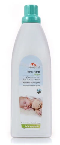 תמונת מוצר 1