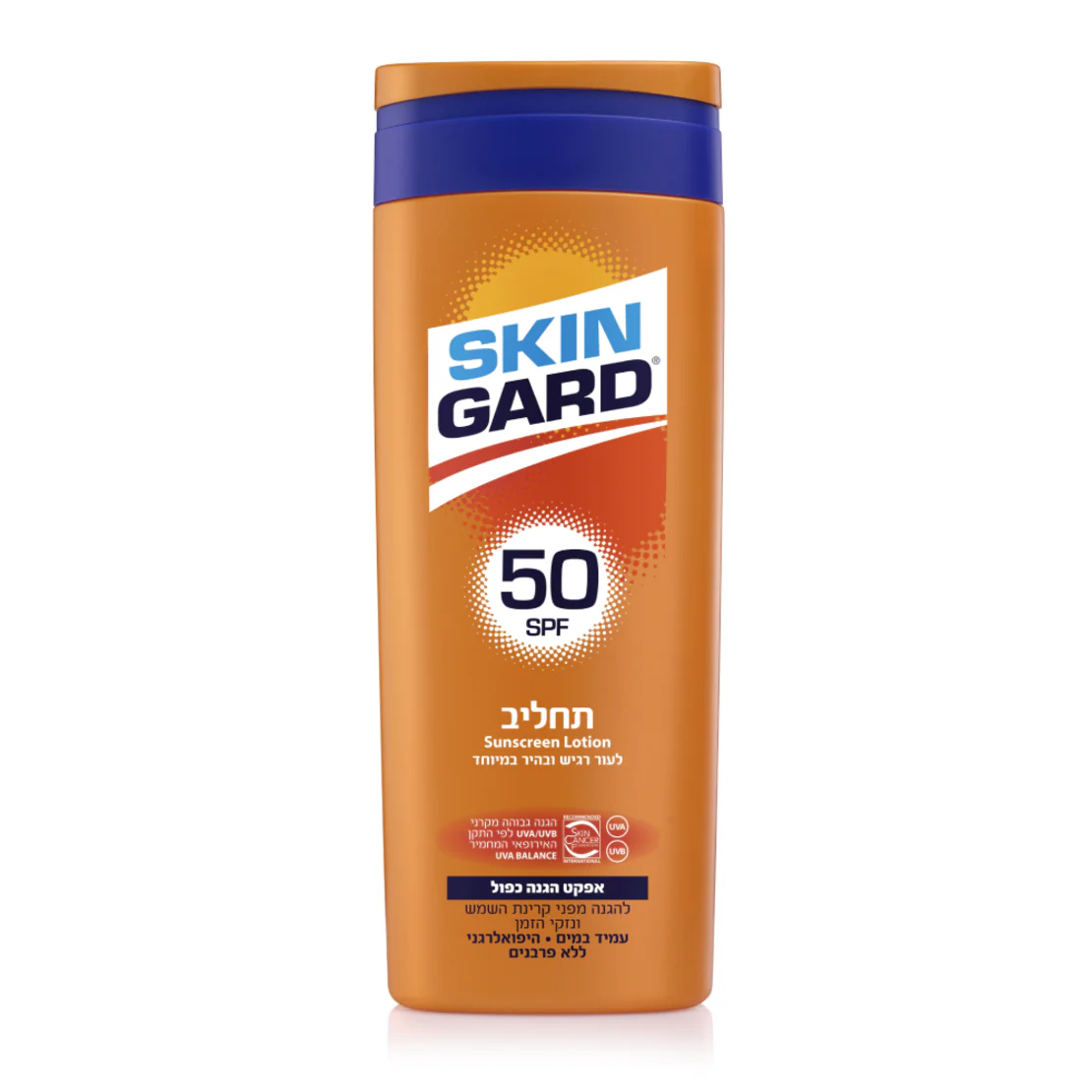 תמונת מוצר 1