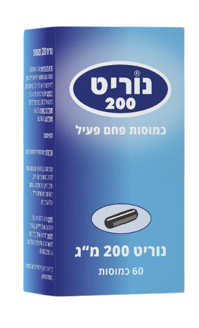 תמונת מוצר 1
