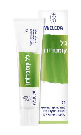 תמונת מוצר 1