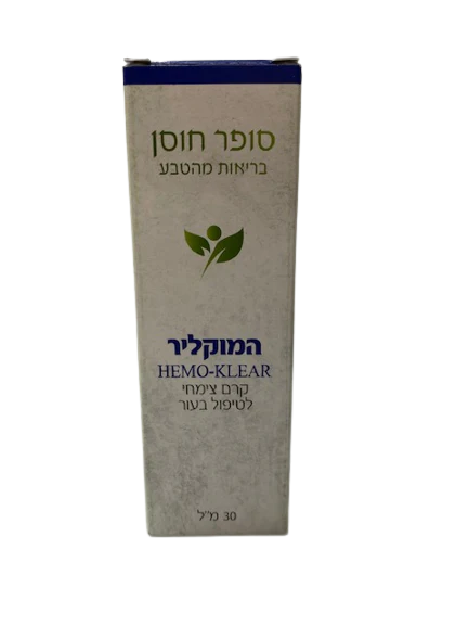 תמונת מוצר 1