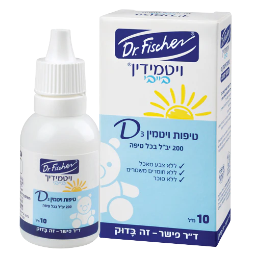 תמונת מוצר 1