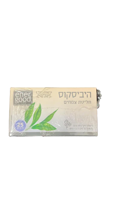 תמונת מוצר 1