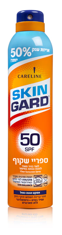 תמונת מוצר 1
