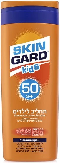 תמונת מוצר 1