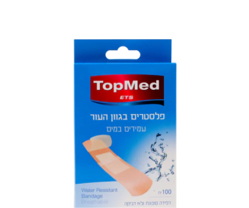 תמונה ממוזערת 1