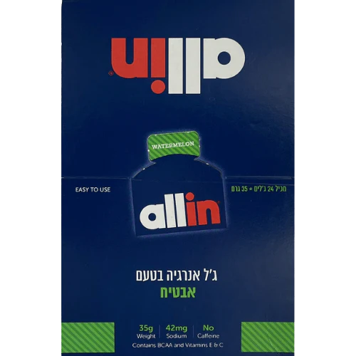 תמונת מוצר 1