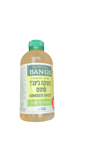 תמונת מוצר 1