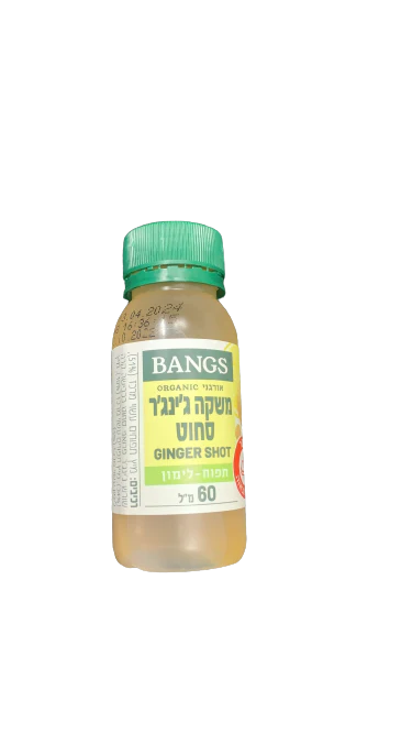 תמונת מוצר 1