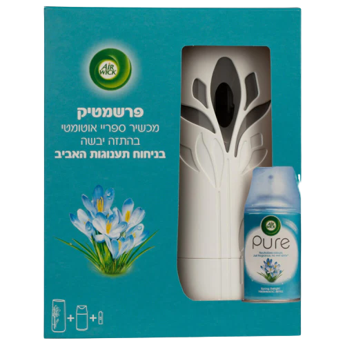 תמונה ממוזערת 1