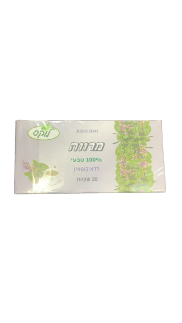 תמונת מוצר 1