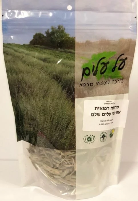 תמונת מוצר 2