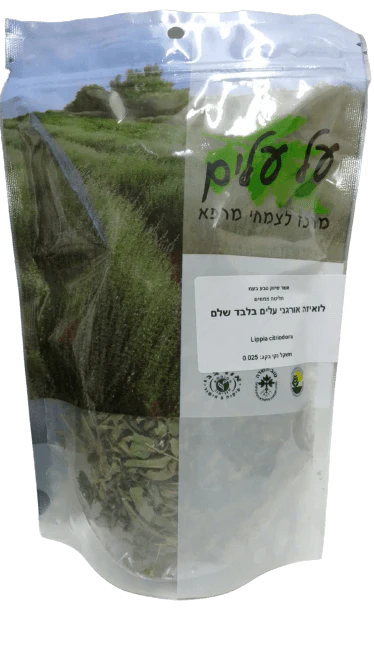 תמונת מוצר 1