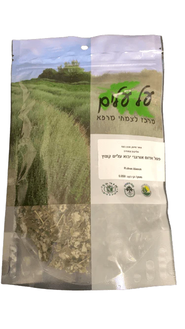 תמונת מוצר 1
