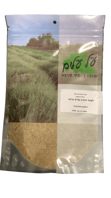 תמונת מוצר 1
