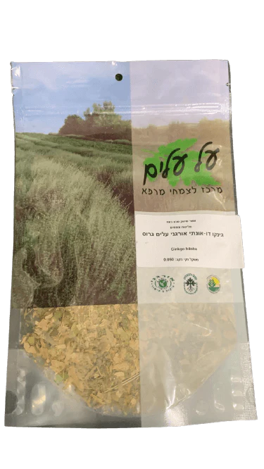 תמונת מוצר 1