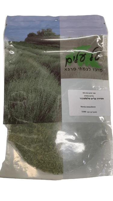 תמונת מוצר 1
