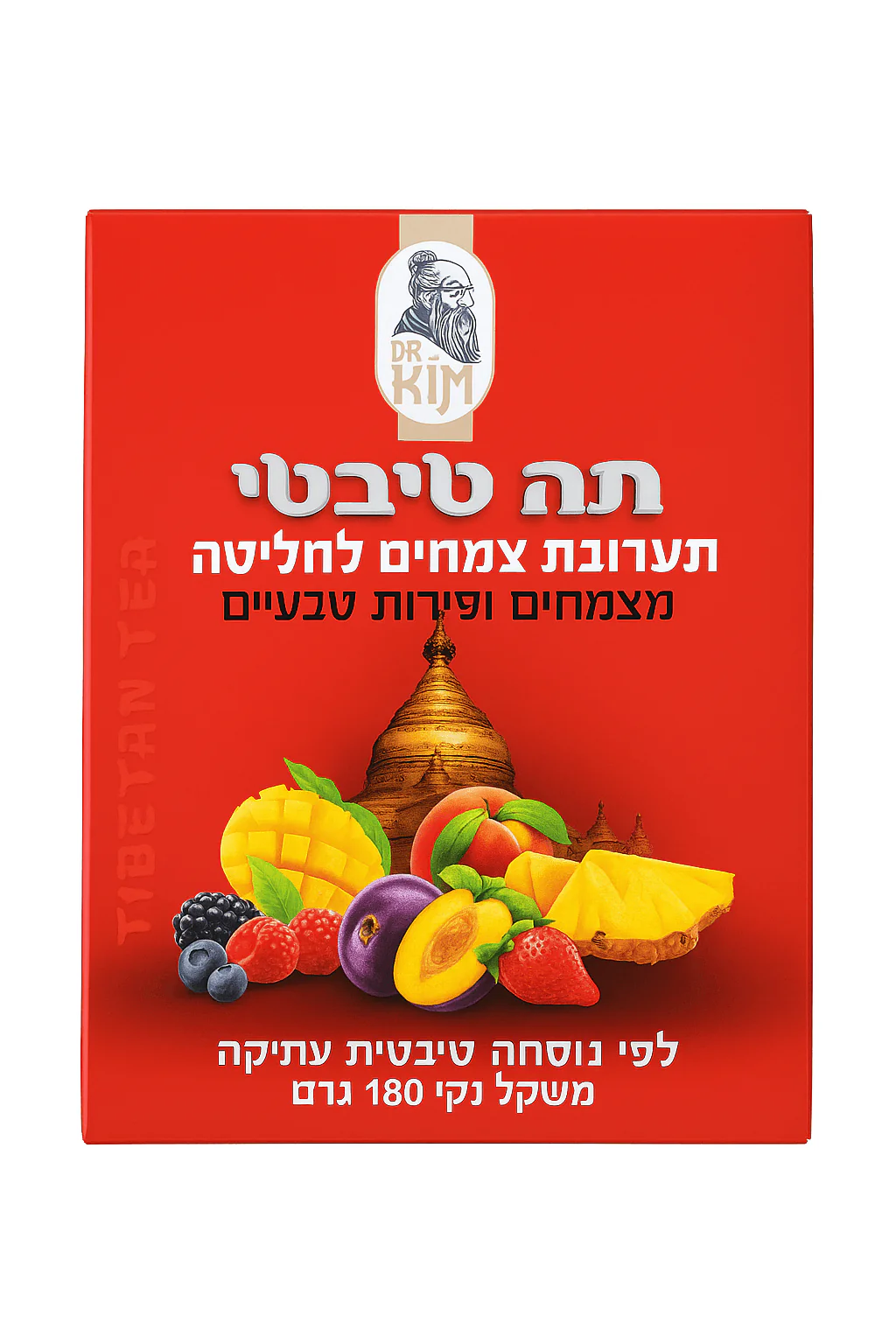 תמונת מוצר 1